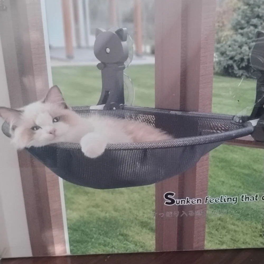 Cozy Cat Hammock Bed - Black